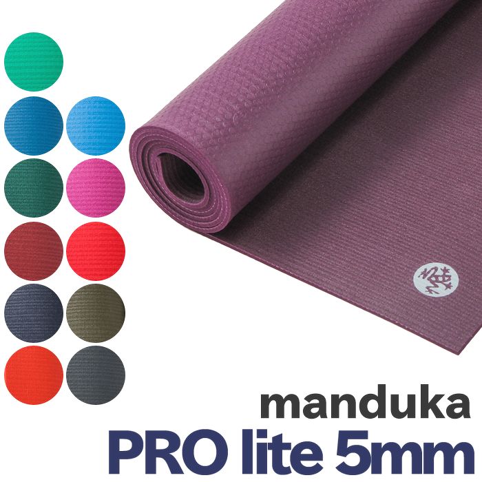 Thảm Tập Yoga Manduka - PROlite 4.7mm