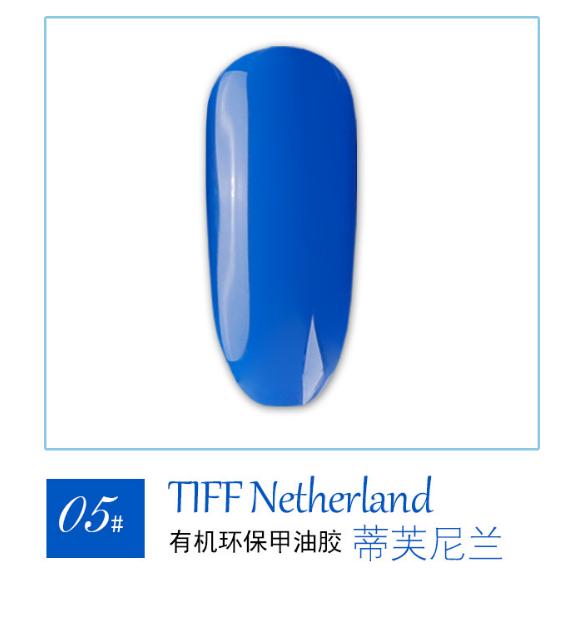 Sơn móng gel AS lẻ 6 màu xanh biển TB chai 15ml