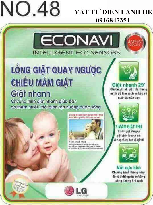 TEM DECAN DÁN MÁY GIẶT dùng băng dính 2 mặt - Các hãng Panasonic Sanyo Aqua Toshiba Samsung Sharp Hitachi LG GREE