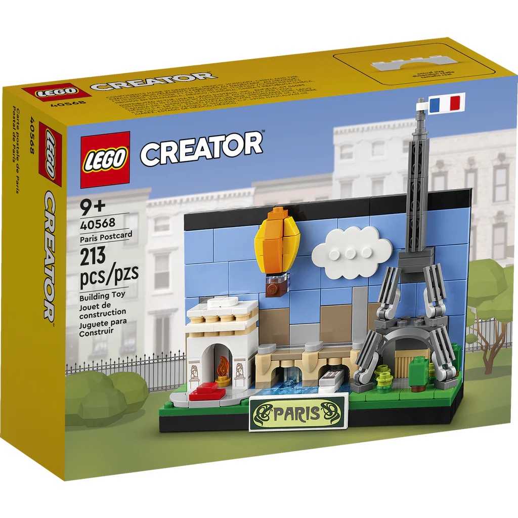 Lego 40568 Paris Postcard - Bưu thiếp Paris ( Hàng có sẵn )