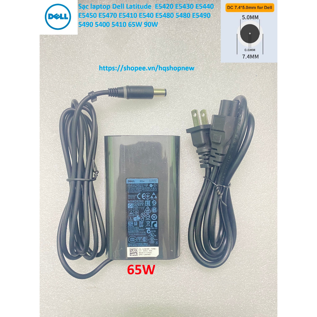 ️[Sạc zin] Sạc laptop Dell Latitude E5420 E5430 E5440 E5450 E5470 E5410 E5480 5480 E5490 5490 5400 5410 5411 65W 90W