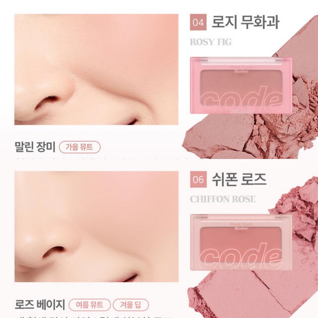 [T7.2026] Má hồng CODE Mood Touch Blusher 3.5g