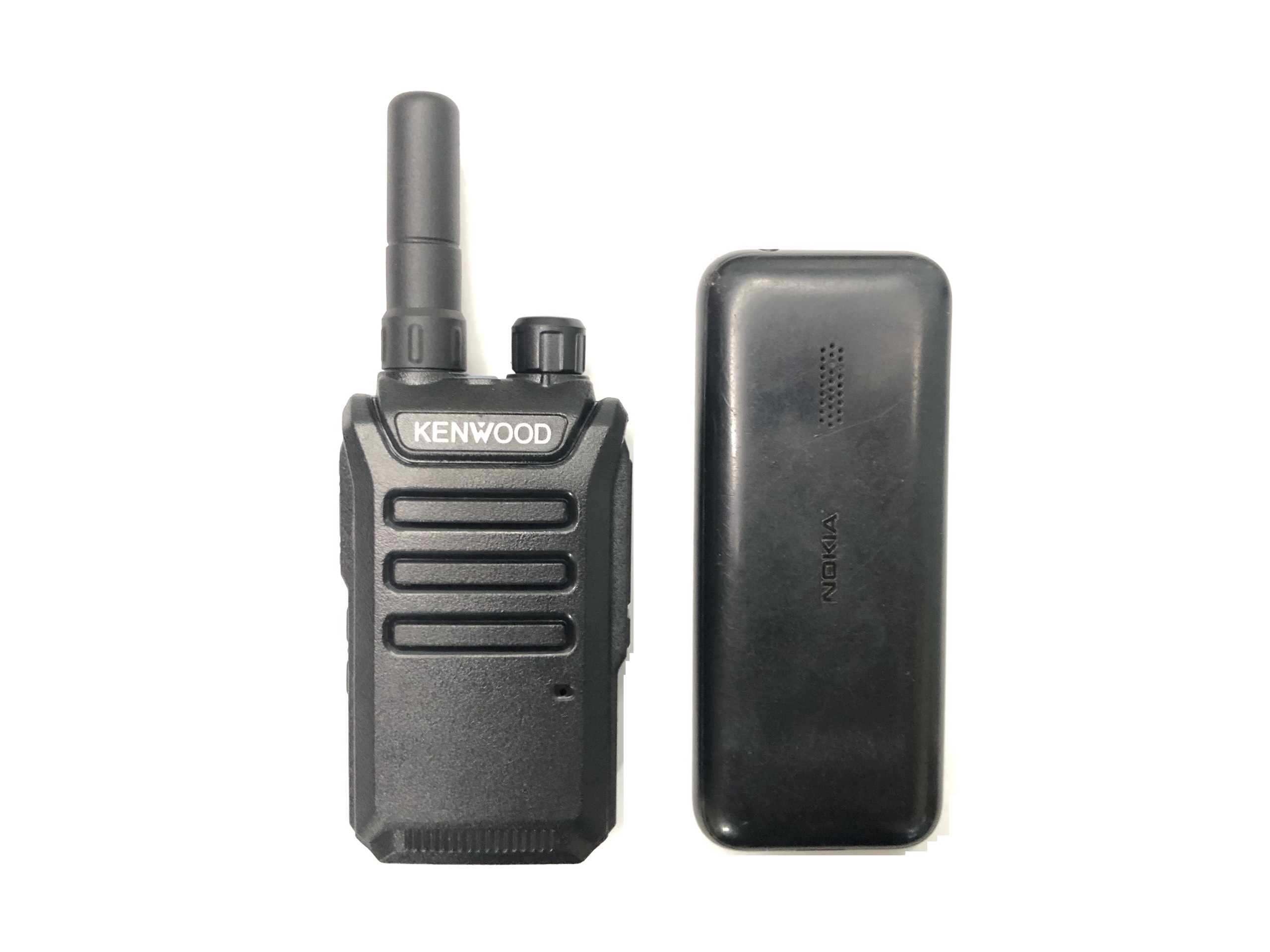 Bộ 02 Bộ đàm Mini Kenwood TK3102S