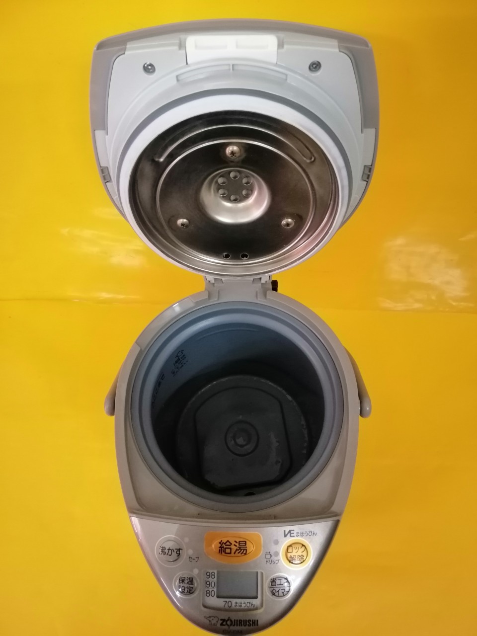 Bình thủy nội địa Nhật Zojirushi CV-DM (3.0L) (0131017)