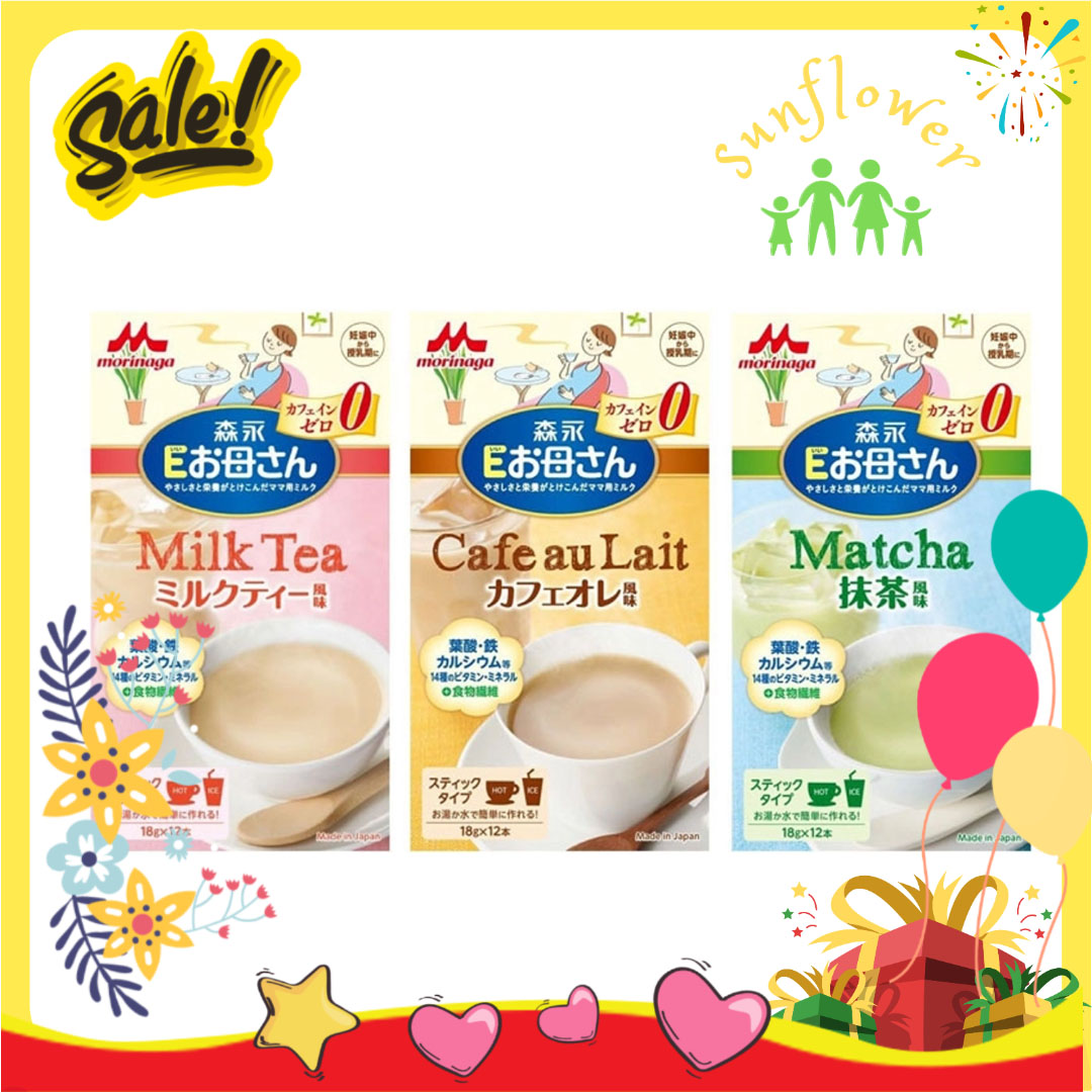 Sữa bột bầu Morinaga vị trà xanh cafe và trà sữa 12 gói*18g - Shop Sunflower