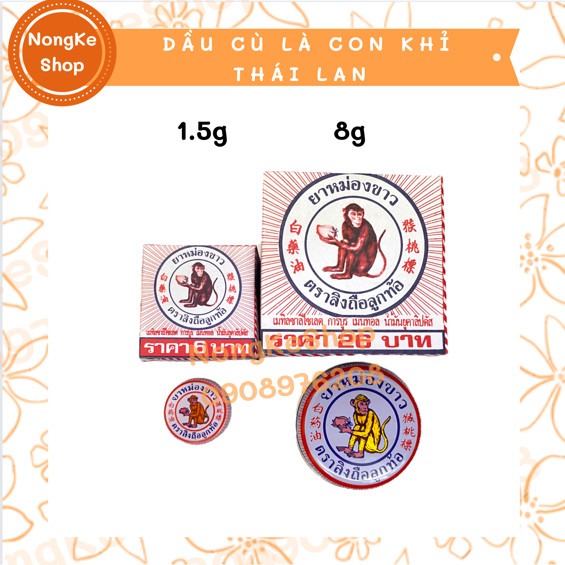 DẦU CÙ LÀ CON KHỈ MONKEY BALM 2G THÁI LAN