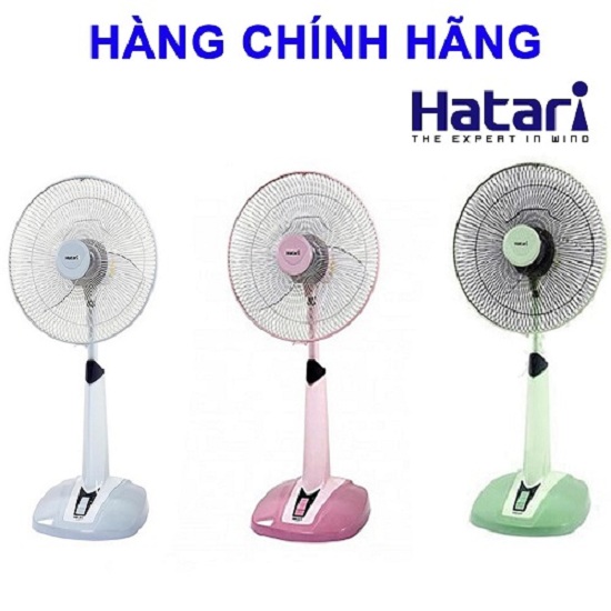 Quạt lửng Hatari HT-S16M7