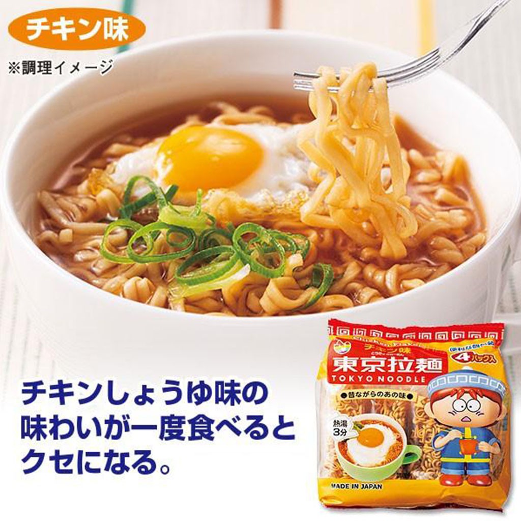 mỳ tokyo noodle cho bé vị tôm nhật bản, mì cho bé ăn dặm, mì hữu cơ cho bé 5