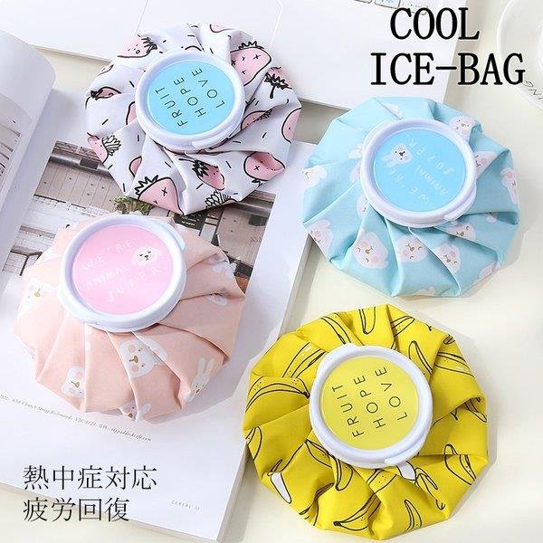 Túi Chườm Nóng Lạnh Cute
