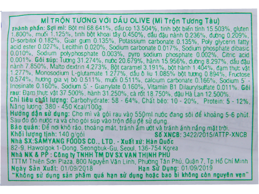 Lốc mì trộn tương đen Samyang 140gr (5 gói)