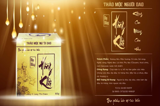 [HCM]Dạ Dày HỒNG KHÔI chínhhãng ( giá niêm yết 405k) - TS001
