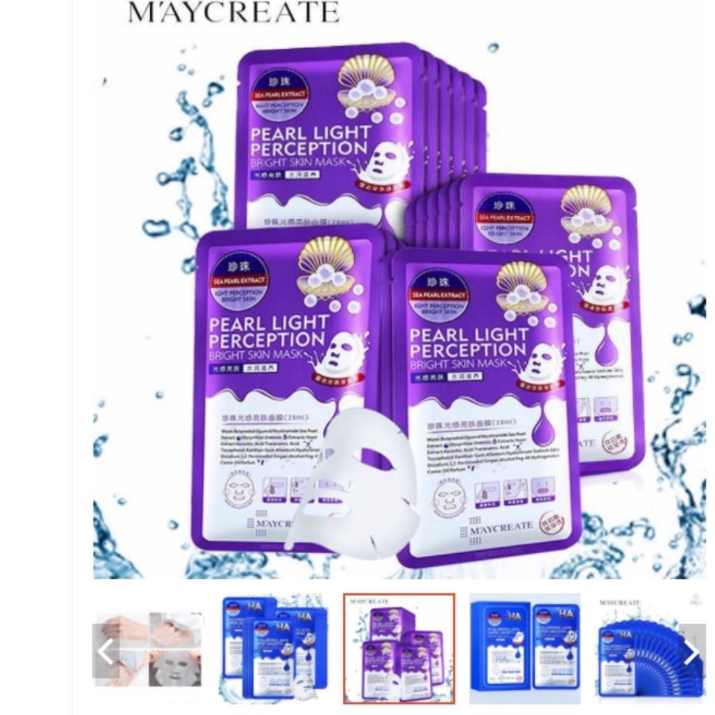 [2 MIẾNG] Mặt Nạ Dưỡng Ẩm, mặt Nạ Trắng Da HA Mask