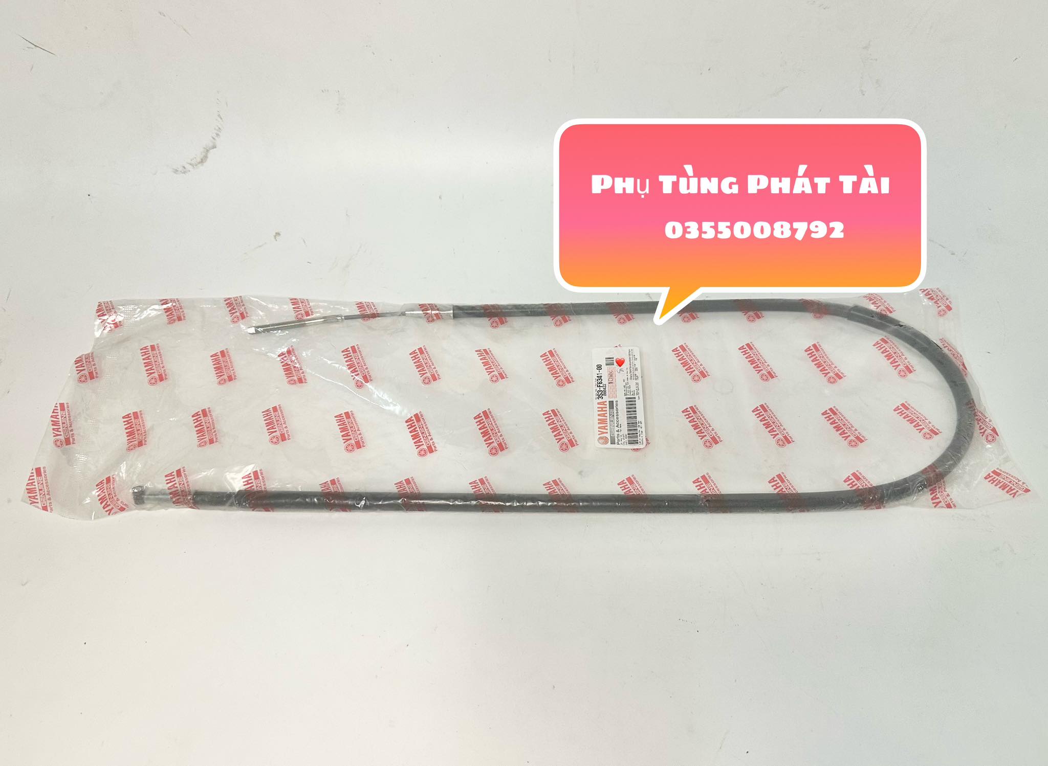 Dây Thắng Sirius Chính Hãng Yamaha