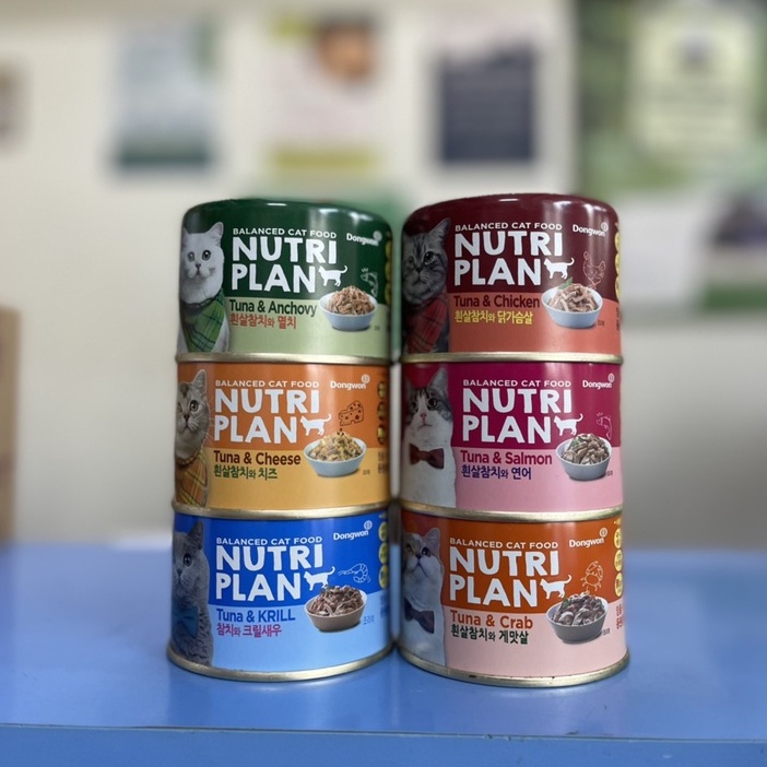 Pate nutri plan cho mèo lon 160g