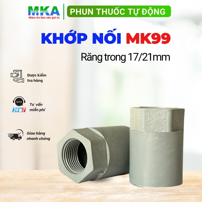 Béc tưới MK39 bán kính lớn nhiều lưu lượng (bộ 10 béc)