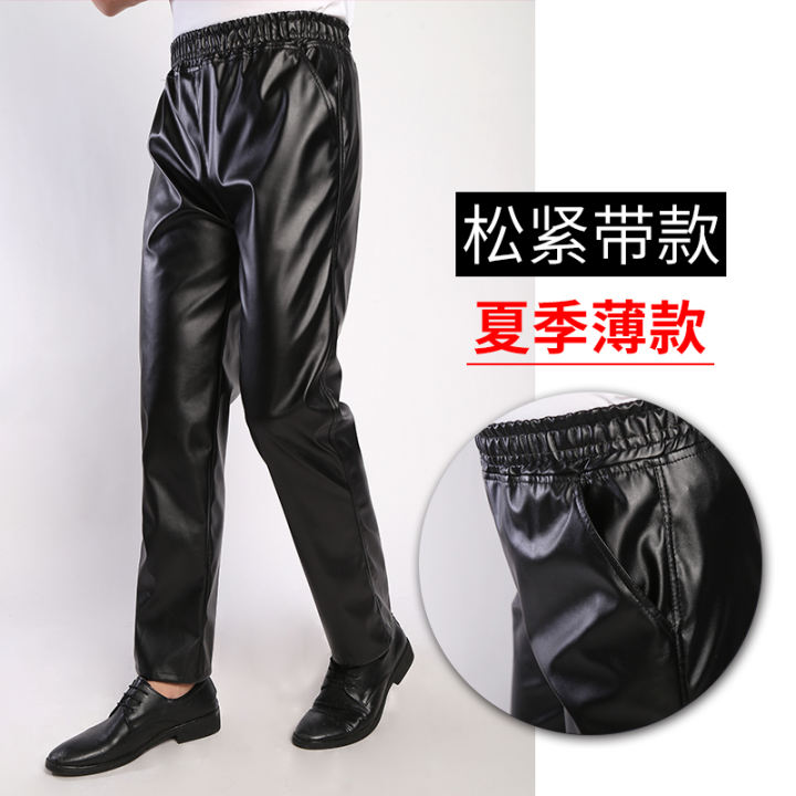 leather work pants
