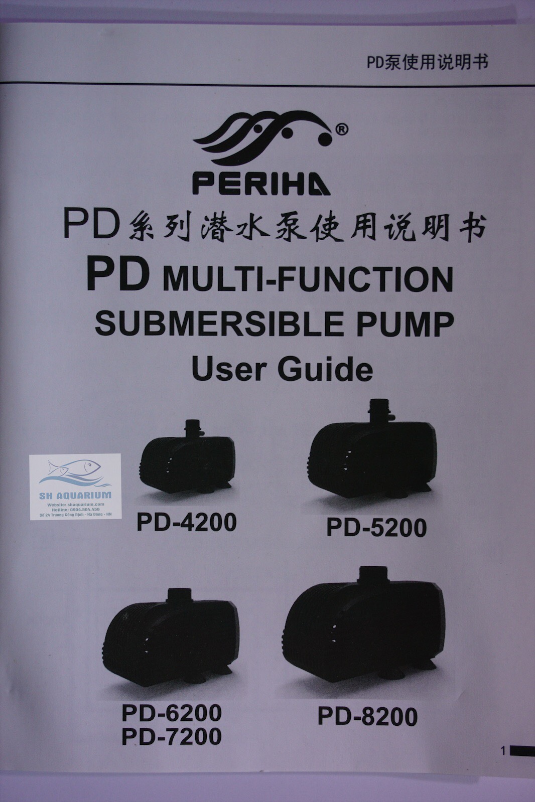 [HOÀN TIỀN 10%]MÁY BƠM PERIHA PD 4200