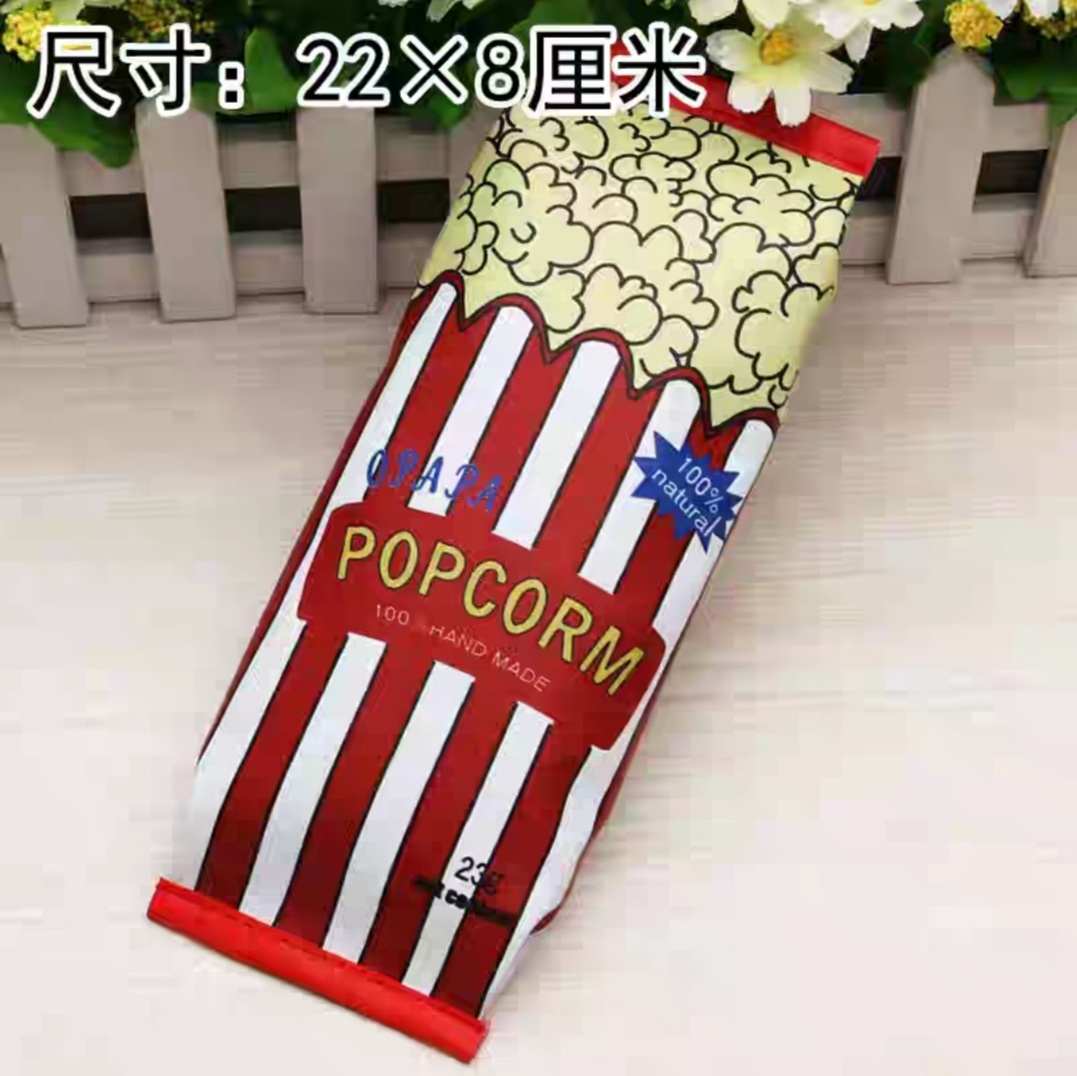 Bóp viết hình bịch bánh snack
