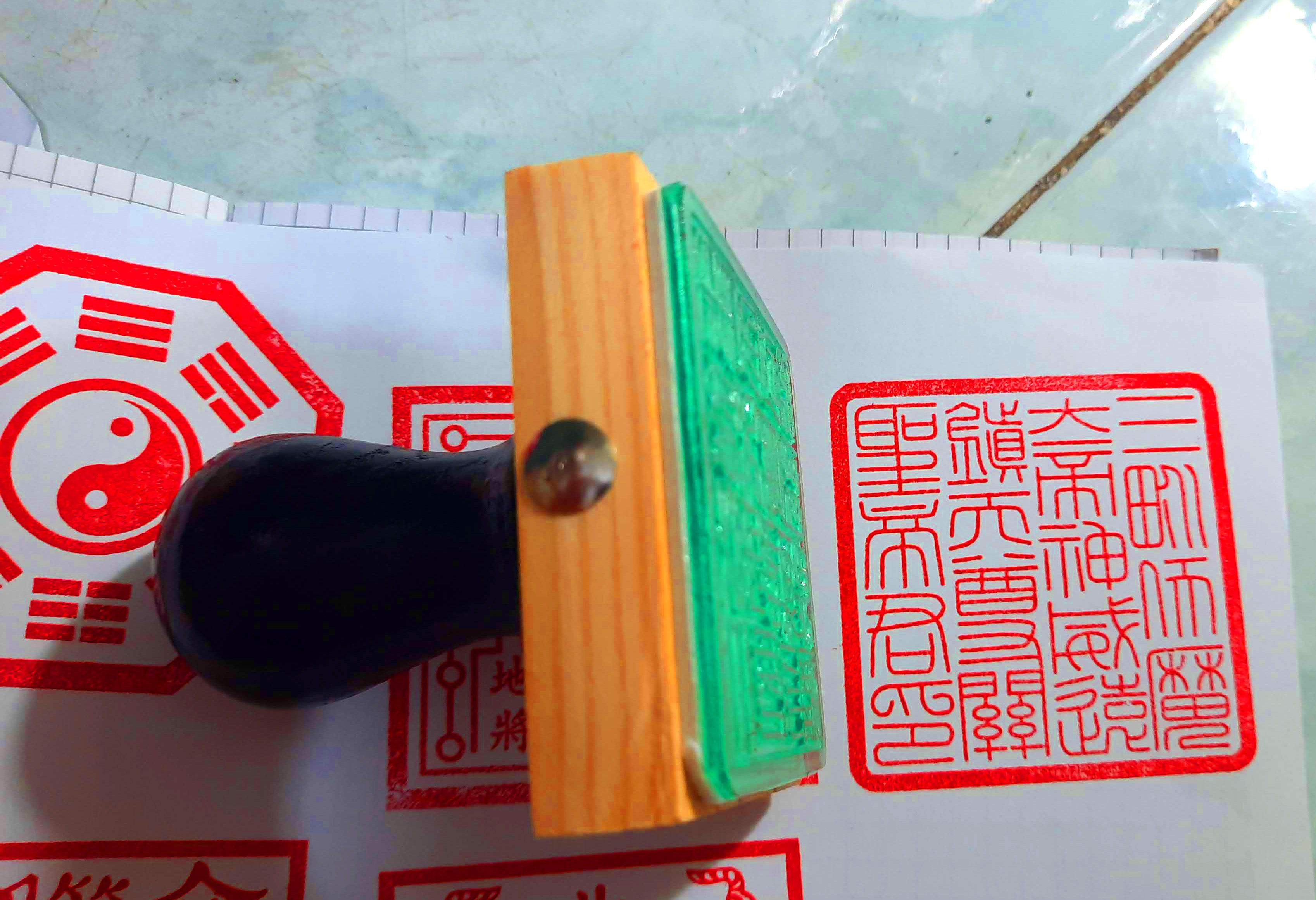 Ấn Triện Quan Thánh Đế Quân 6x6cm Cao su nhập khẩu Gỗ Handicraft Không bao gồm hộp mực