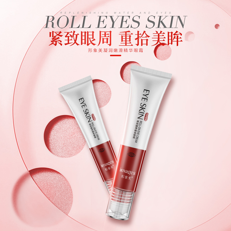 [Hàng mới về ]Lăn dưỡng mắt Images Roll-On Eye Cream