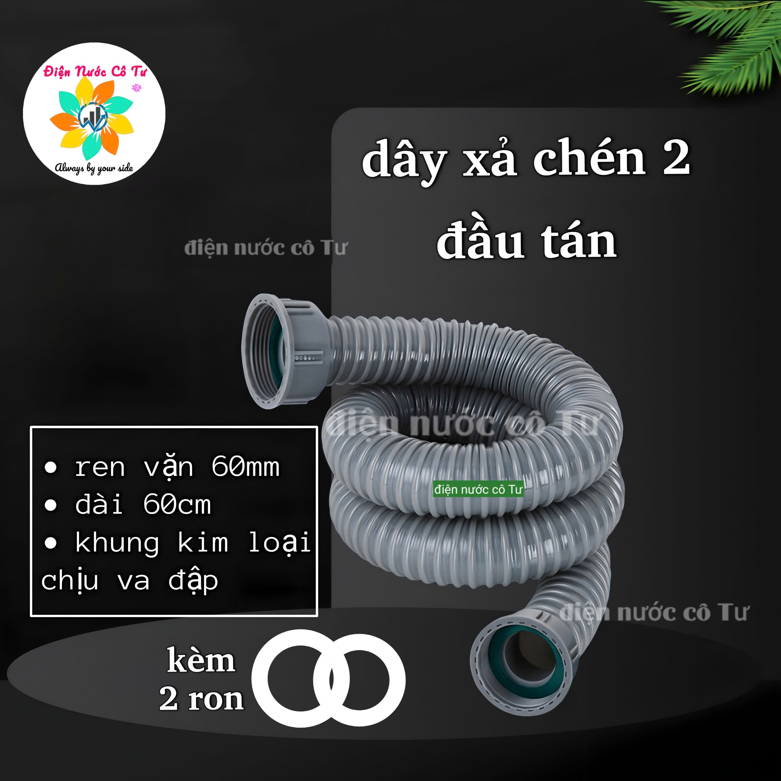 Sink Drain Pipe with 2 Threaded Ends, 49mm Thread, 60cm Long