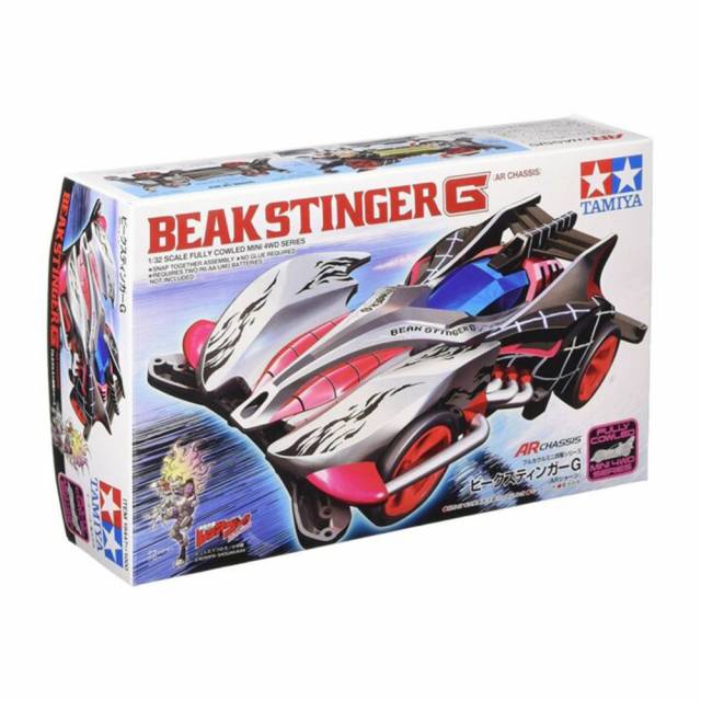 Xe Đua Lắp Ráp Tamiya Mini 4WD Beak Stinger G (AR)
