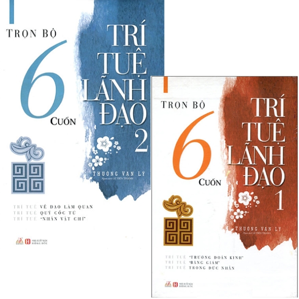 Fahasa - Combo Sách Hay Trí Tuệ Lãnh Đạo Bộ 1 + 2 (Bộ 6 Cuốn)