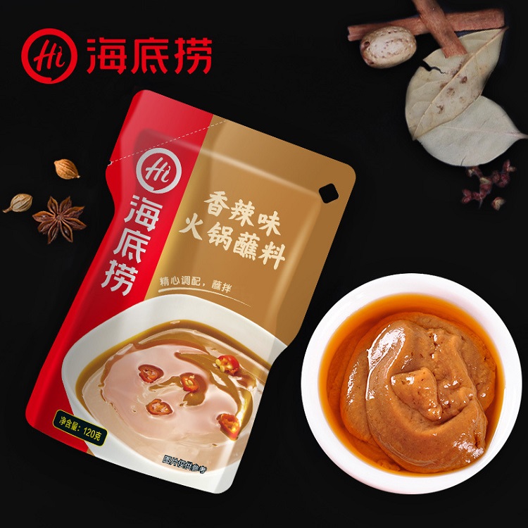 Sốt Chấm Lẩu Haidilao Cay Tê
