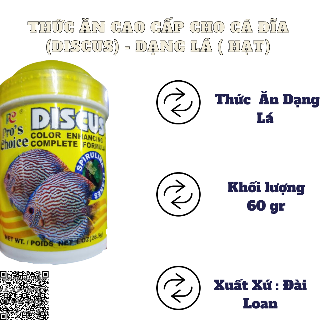 THỨC ĂN CHO CÁ ĐĨA DISCUS PRO CHOICE DẠNG LÁ  (Hột )30G