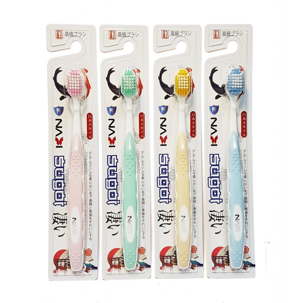 BÀN CHẢI NAVI SUGOI