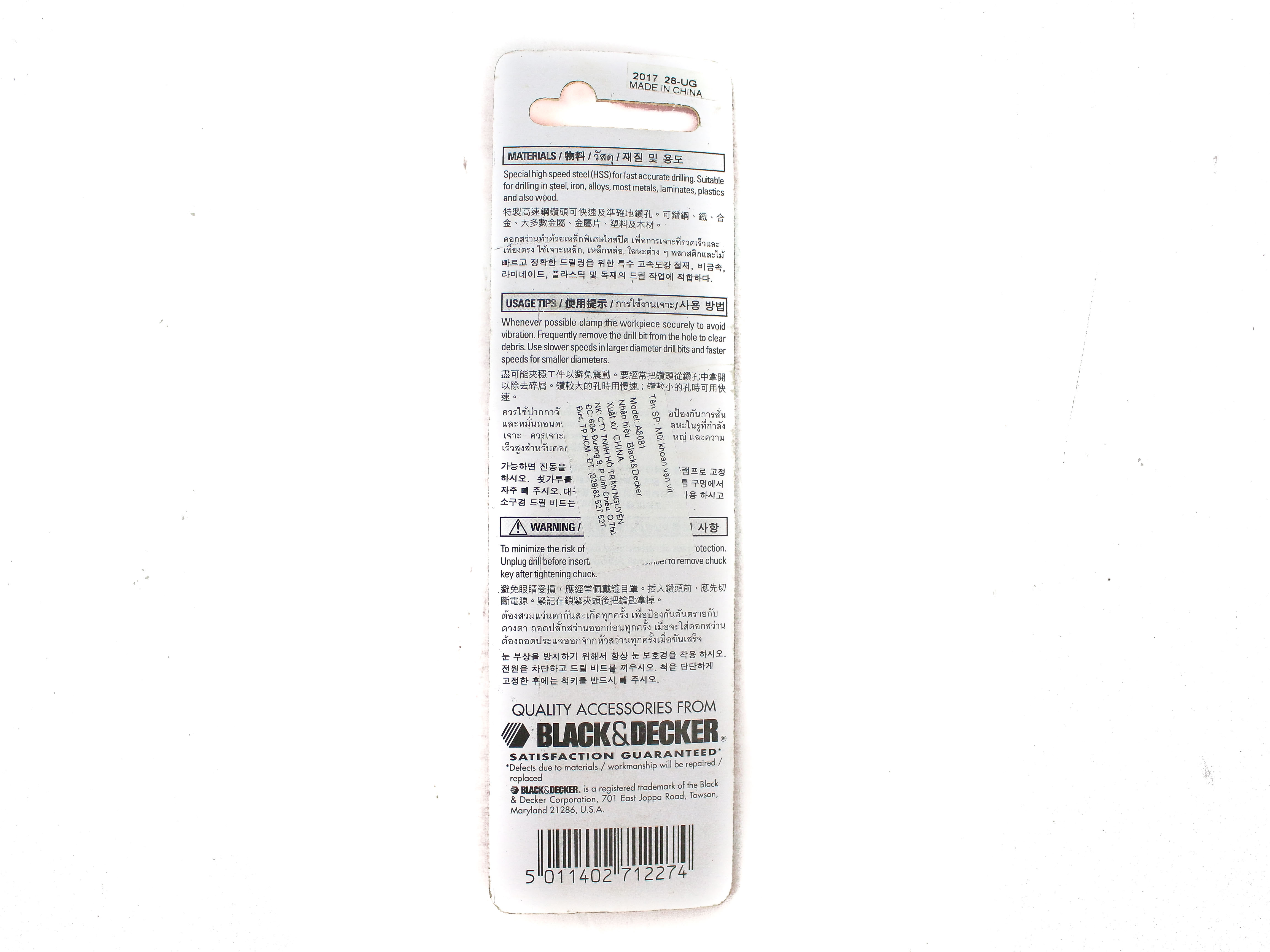 Mũi khoan sắt 10MM HSS Black & Decker A8081