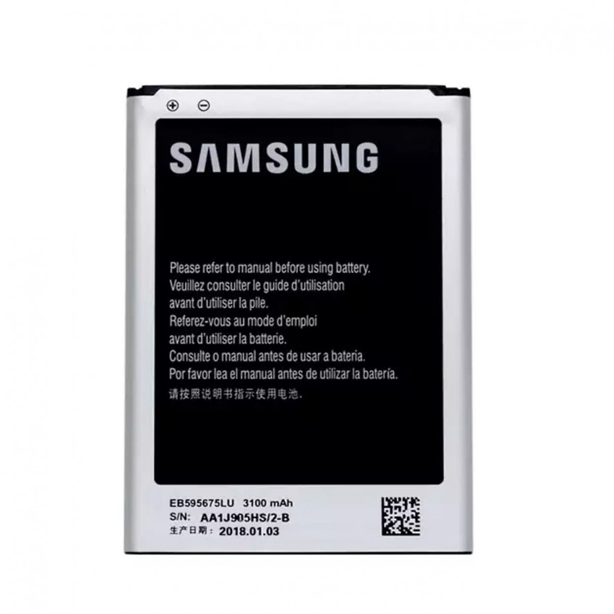 Pin samsung note 2 / n7100 / eb595675lu