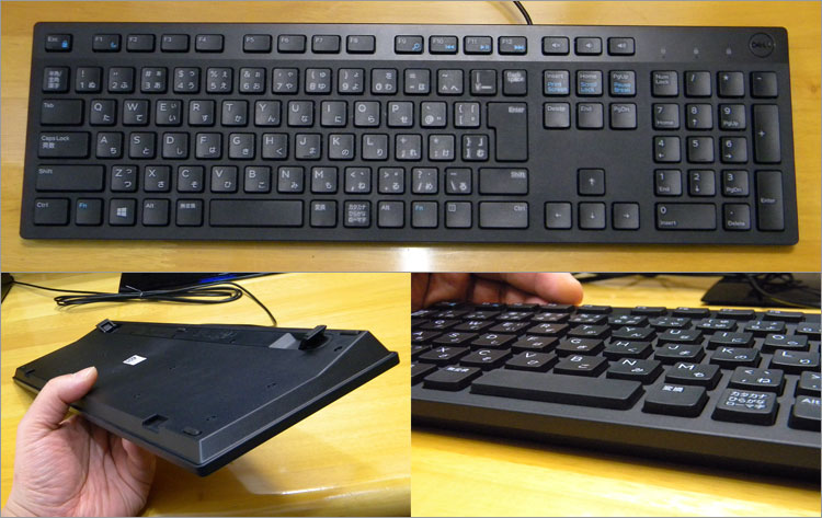 Dell Kb216 Computer Keyboard