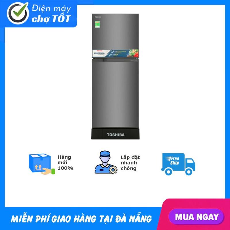 Tủ lạnh Toshiba Inverter 194 lít GR-A25VS(DS)