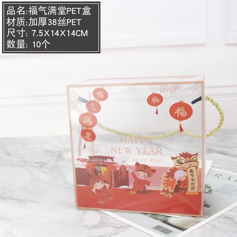 Hộp mica đựng bánh kẹo tết