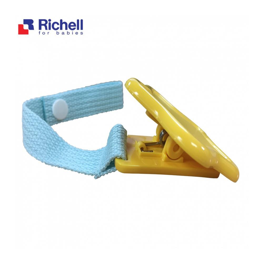 () Dây đeo ti giả Richell Nhật Bản