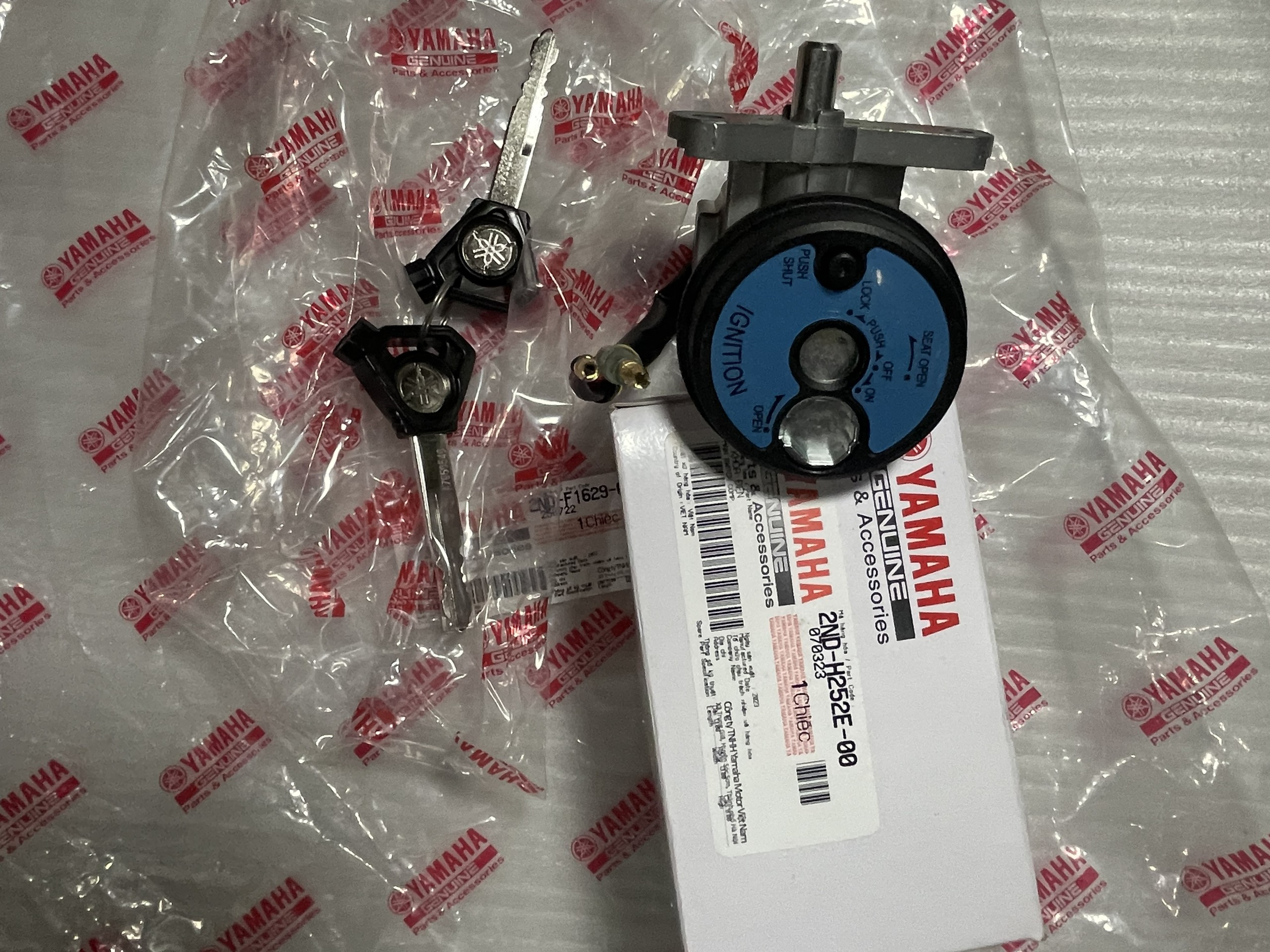 Bộ ổ khóa exciter 150, hàng chính hãng yamaha