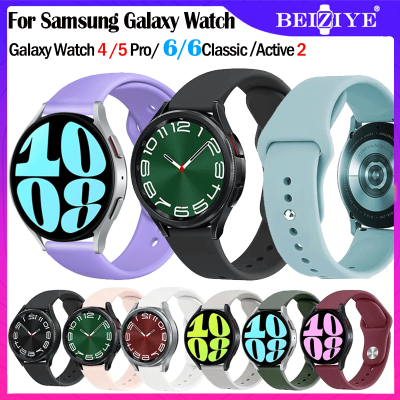 Vòng đeo tay thể thao silicon mới cho đồng hồ thông minh Samsung Galaxy Watch 6 6 Classic 43mm 47mm 40mm 44mm Galaxy Watch 5 Pro 45mm Galaxy Watch 4 Classic 42mm 46mm Watch 3 41mm 45mm Beiziye - INTL