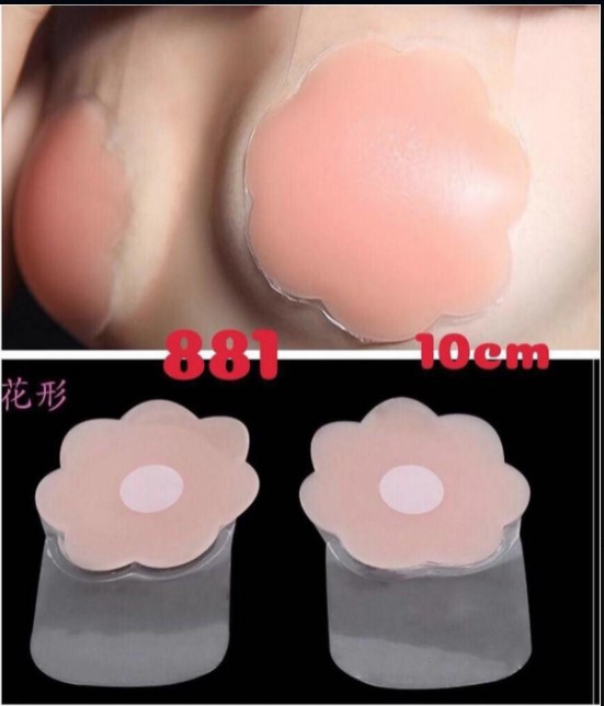 Bộ 2 miếng dán nâng ngực silicon
