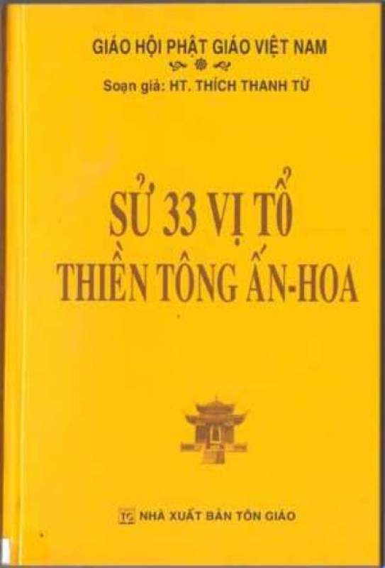 Sử 33 Vị Tổ Thiền Tông Ấn Hoa