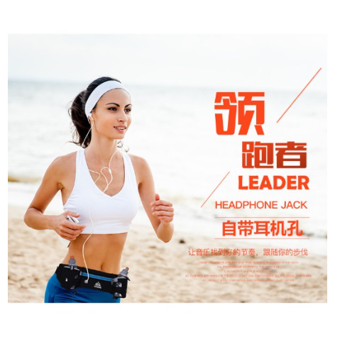 ĐAI CHẠY BỘ AONIJIE E834 (chưa gồm bình nước)