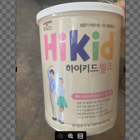 Sữa hikid dê núi Hàn Quốc