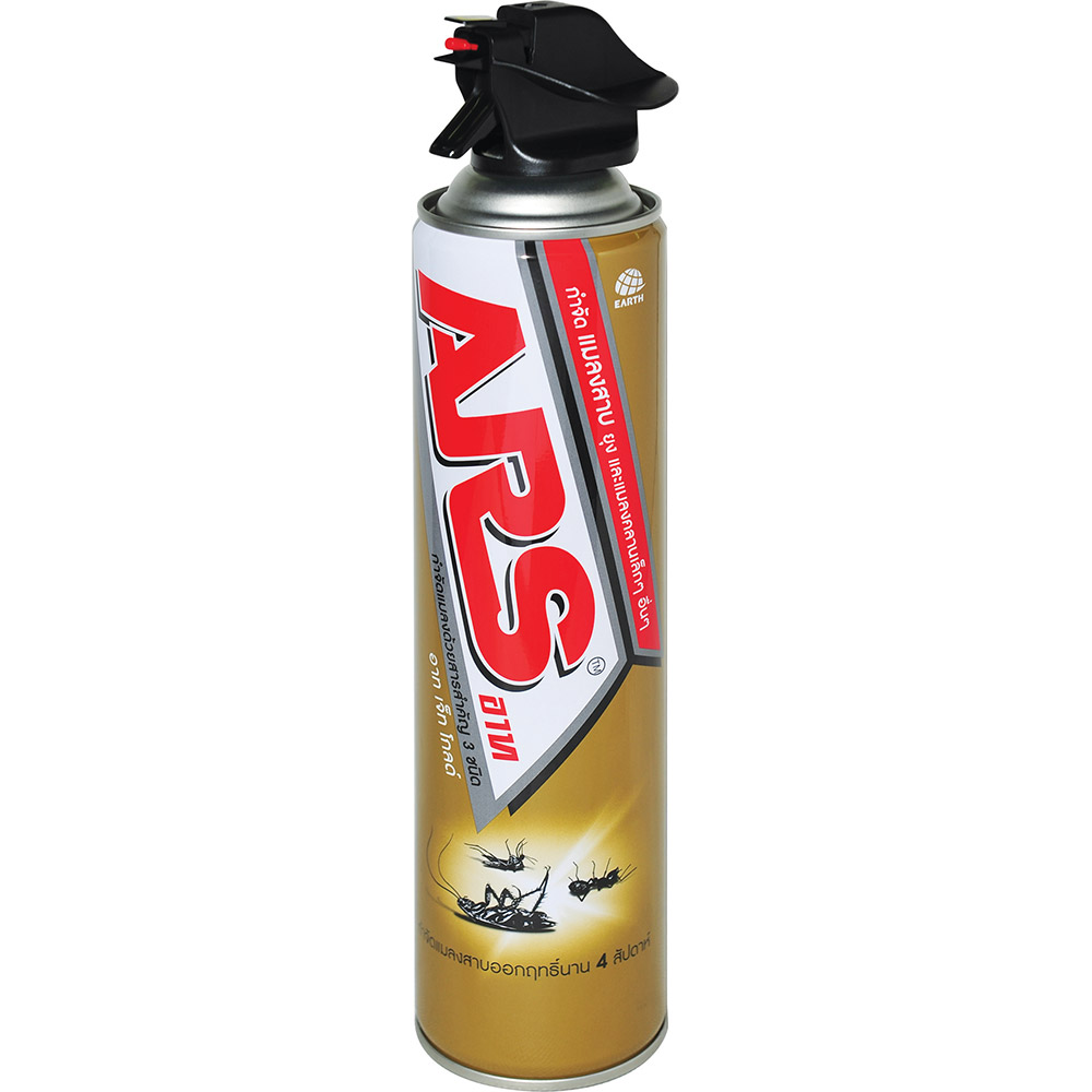 Xịt côn trùng ARS, xịt muỗi ARS