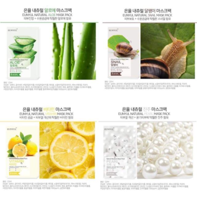 [HCM]Mặt Nạ Eunyul Hàn Quốc [1 miếng]