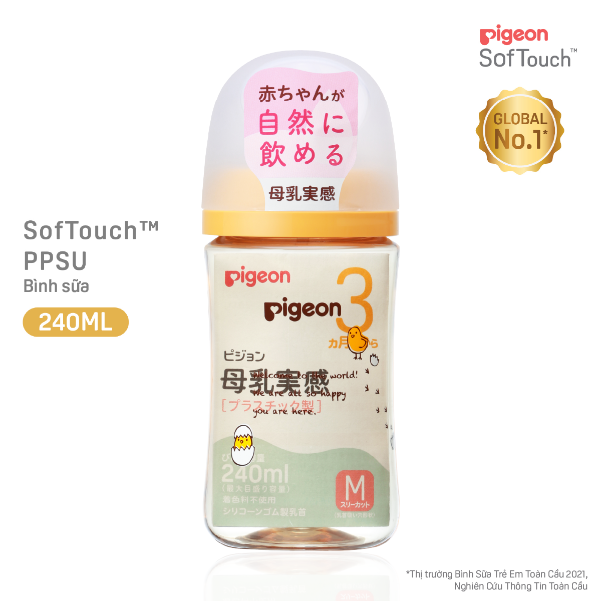 [TẶNG CÂY SÚC RỬA BÌNH SỮA] Bình sữa Pigeon PPSU Plus thế hệ III phiên bản Nhật hình Gà Con 160ml/240ml