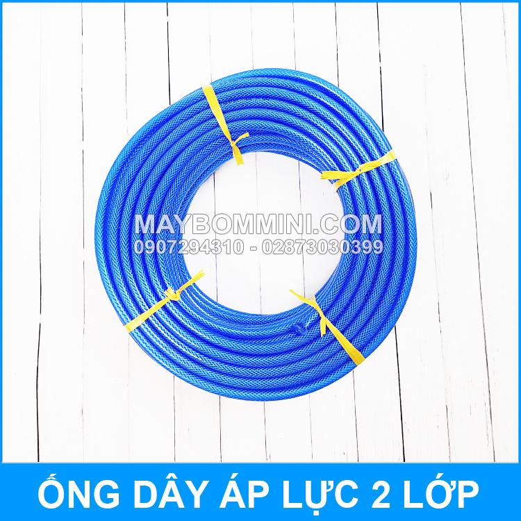 Máy Rửa Xe Áp Lực Mini 12V 60W Option 2
