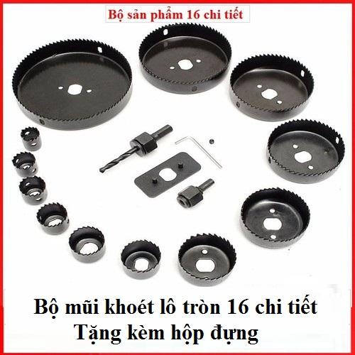 Mũi khoét lỗ tròn