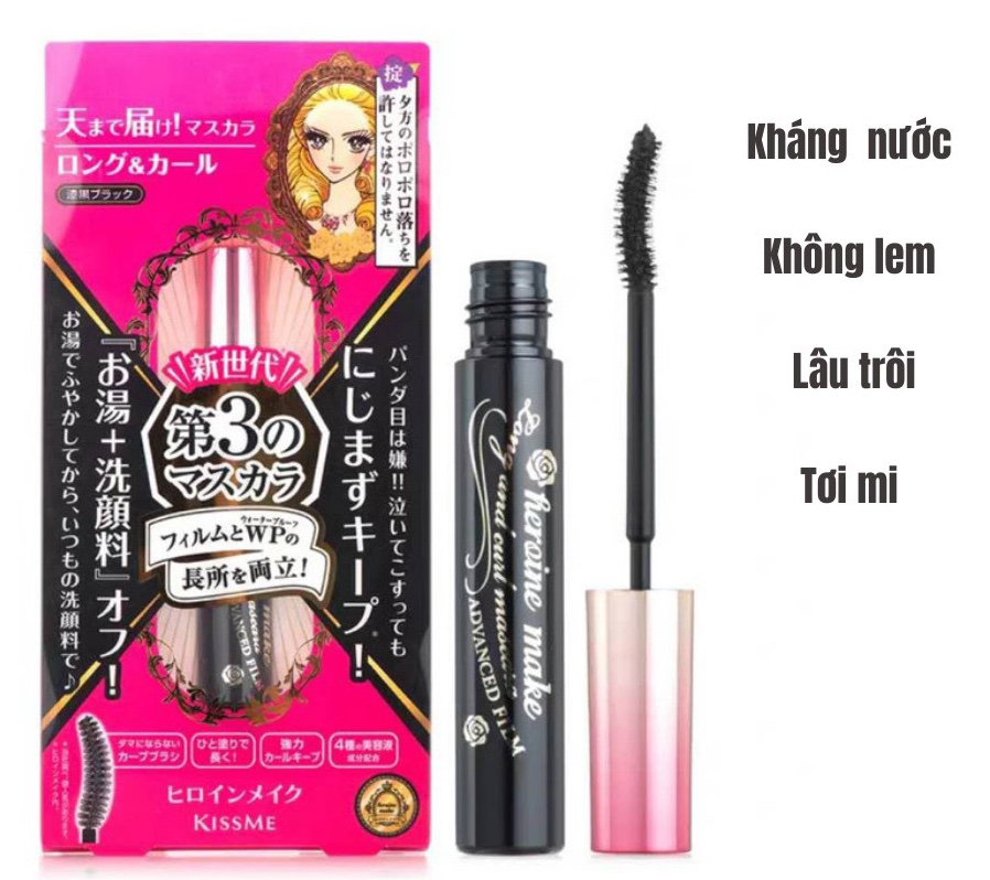 [HCM]Mascara Kiss Me Nhật Bản siêu dài dày cong mi