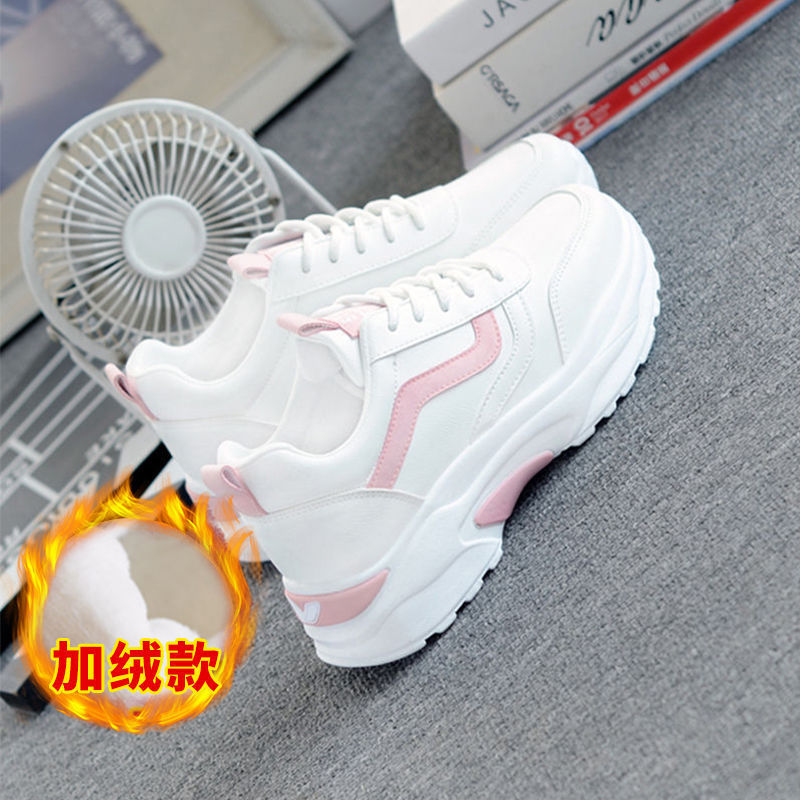 Giày nữ đế độn cao 2 sọc hottren
