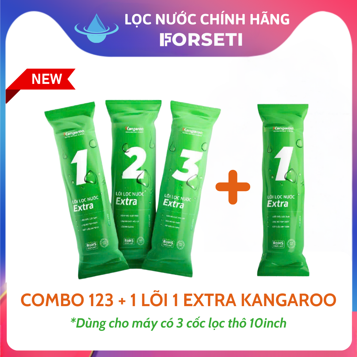 Combo 4 đến 5 lõi lọc (Bộ lọc thô số 1,2,3 + 1 lõi số 1 Hoặc 2 lõi số 1) Dùng Cho Máy Lọc Nước Sử Dụng Cốc Lọc 10inch